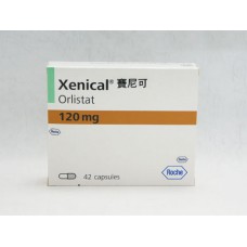 Xenical (Orlistat) 120mg by Roche