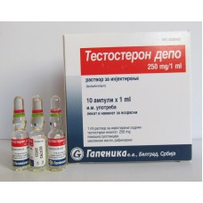 Testosterone Depo - Galenika 10 ampules x 1ml/250mg